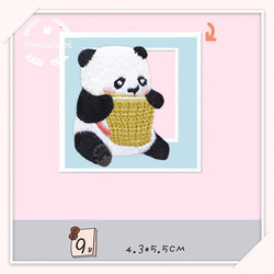 【W13】可愛い上質な刺繍アイロンワッペン 1枚★ パンダさん 3枚目の画像