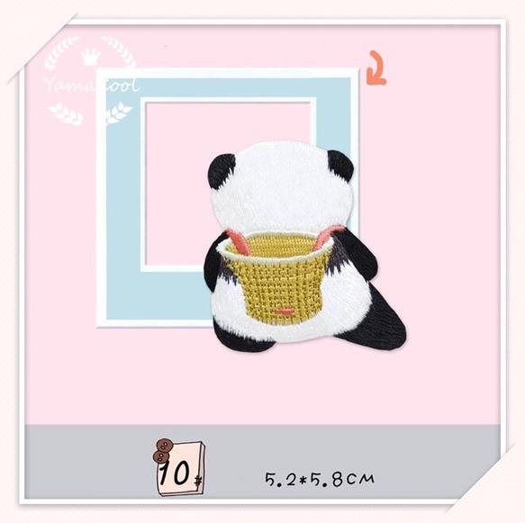 【W13】可愛い上質な刺繍アイロンワッペン 1枚★ パンダさん 5枚目の画像