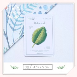 【W22】美しい上質な刺繍アイロンワッペン 4枚★ 植物 セットセール 葉っぱ 5枚目の画像