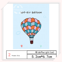 DX51 気球　スマホシール/刺繍アイロンワッペン 両用タイプ 3枚目の画像