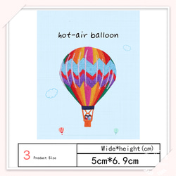 DX51 気球　スマホシール/刺繍アイロンワッペン 両用タイプ 4枚目の画像