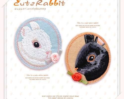W38。上質】可愛い刺繍アイロンワッペン 2枚☆ うさぎ 立体花 ワッペン