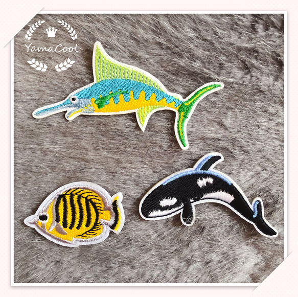 【J9】可愛い刺繍アイロンワッペン ★3枚 海底の世界 魚 1枚目の画像