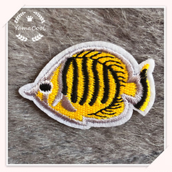 【J9】可愛い刺繍アイロンワッペン ★3枚 海底の世界 魚 6枚目の画像