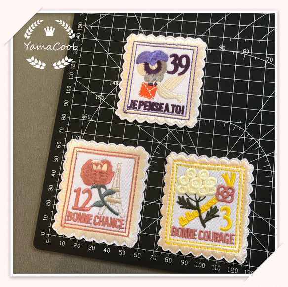 【H15】刺繍アイロンワッペン ★3枚 スタンプ 花の切手 2枚目の画像