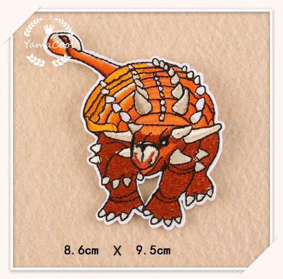 【Z9】刺繍アイロンワッペン　【3枚分】恐竜　大集合　男の子　ダイナソー 5枚目の画像