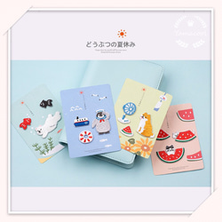 【CX12】スマホ手帳シール/刺繍アイロンワッペン　3枚分　夏の日　白熊　魚　海 3枚目の画像