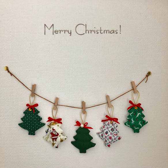クリスマスガーランド かわいいモミの木 1枚目の画像