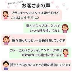 【お食事エプロン】なみなみストライプ(ブルー) 男の子 女の子 ユニセックス 離乳食 お出かけ用に 7枚目の画像