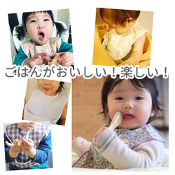 【お食事エプロン】フラワーバタフライ ピンク 女の子 離乳食 お出かけ用に 3枚目の画像