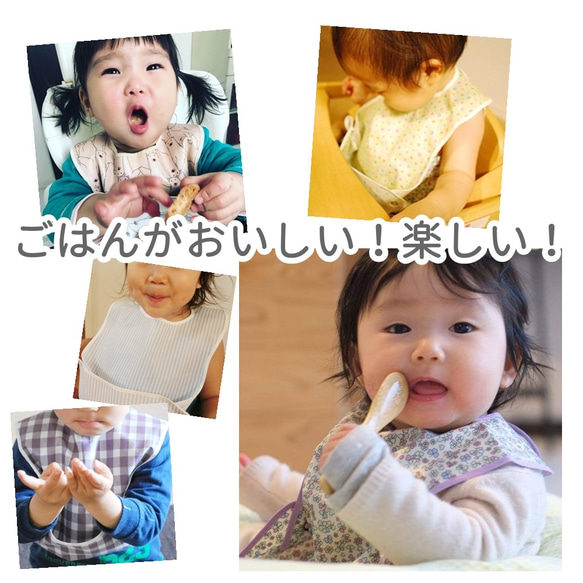 【お食事エプロン】おめかしリボン ピンク 女の子 離乳食 お出かけ用に 3枚目の画像