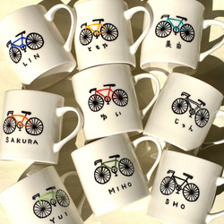 【名入れ】自転車オレンジ マグカップ 5枚目の画像