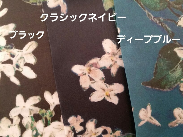 『冬支『Creema限定』Archive Lilac ライラック　クラシックネイビー通勤バッグ 　ショルダーバッグ　合皮 5枚目の画像