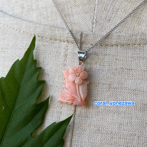 国産珊瑚　天然二色彫り花　ペンダントトップ 国産珊瑚 天然二色彫り花 ペンダントトップ