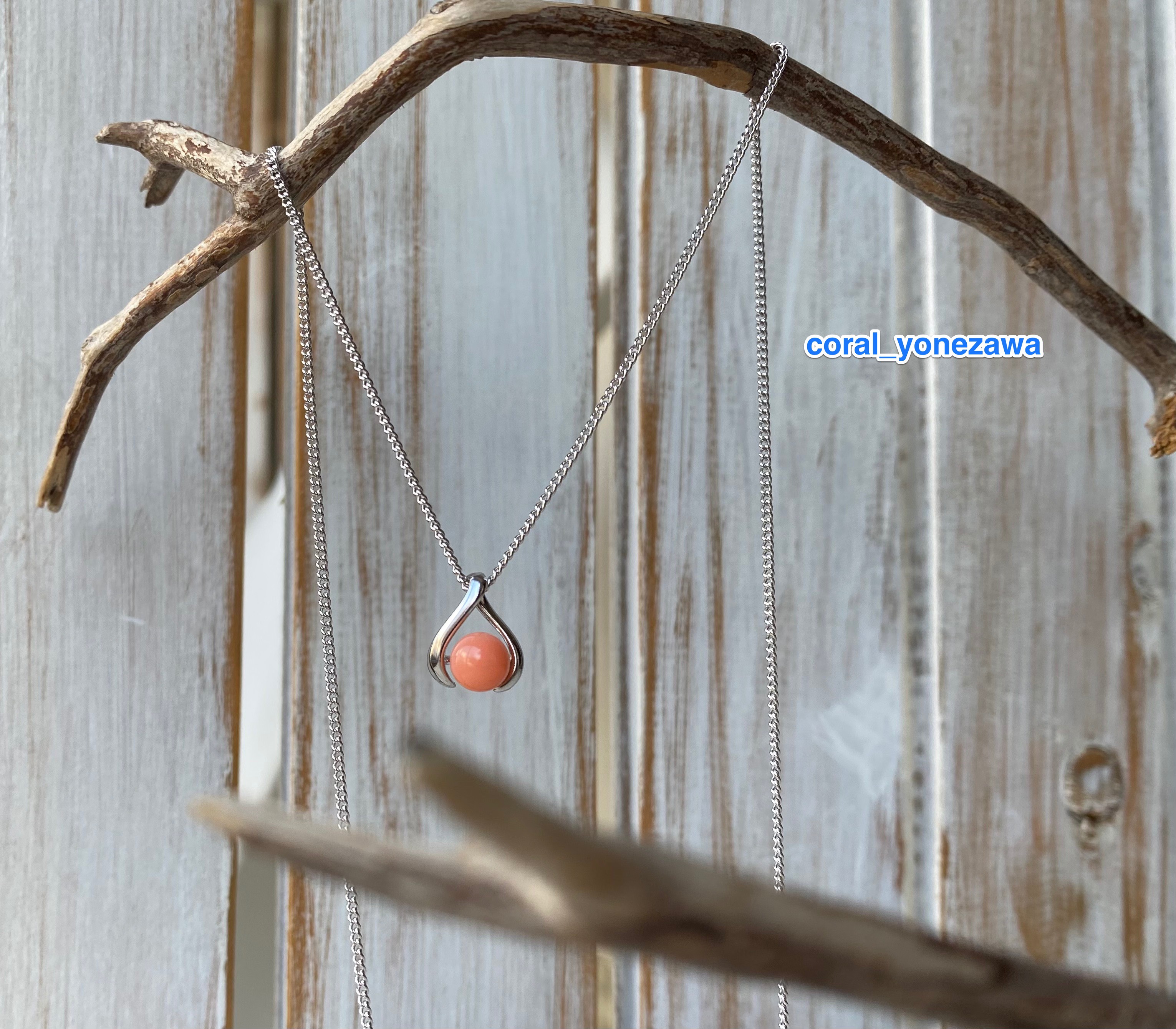 【ギフト好適品】♡はじめての珊瑚に…ピンク色珊瑚ペンダント
