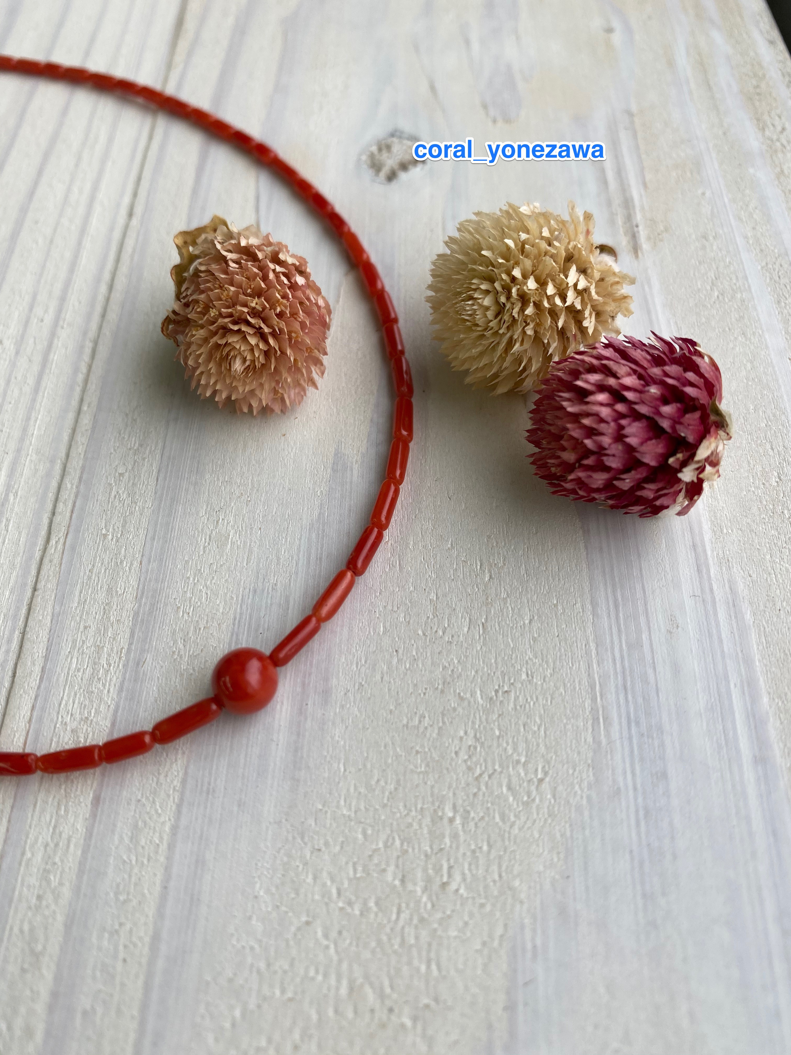 赤い珊瑚のネックレス【華奢ライン】