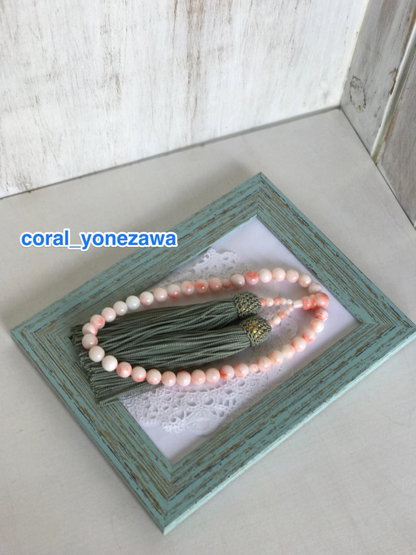 ピンク珊瑚の数珠 1枚目の画像