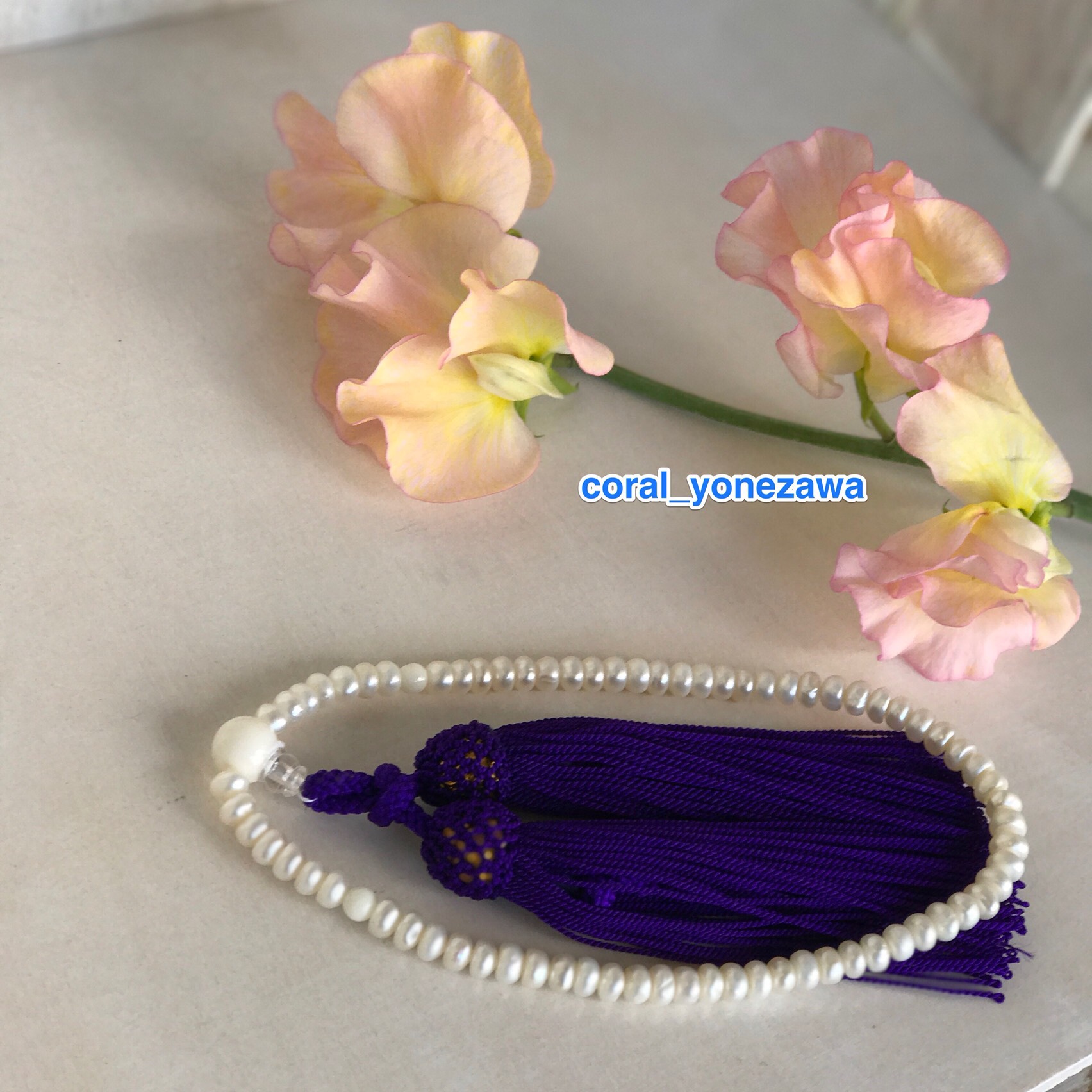 優雅・淡水パール数珠・むらさき