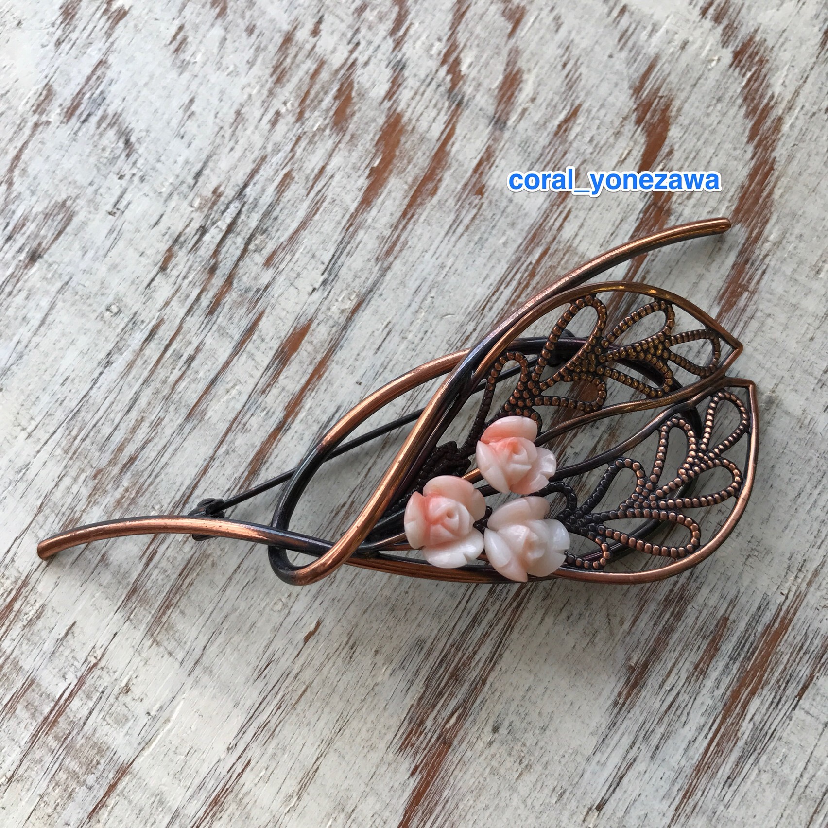 coralブローチ〜3Flower〜