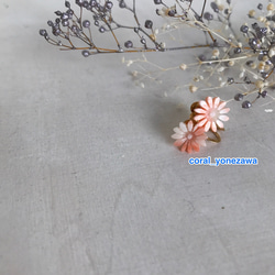 緊急値下げ☆K18可愛らしいお花のイヤリング・coral 1枚目の画像