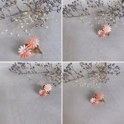 緊急値下げ☆K18可愛らしいお花のイヤリング・coral 4枚目の画像