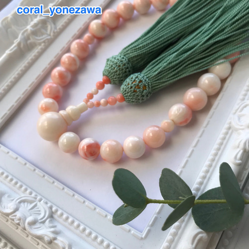 魅力の10ミリ珠珊瑚・御念珠 ご祝儀袋・袱紗（ふくさ） coshiyo