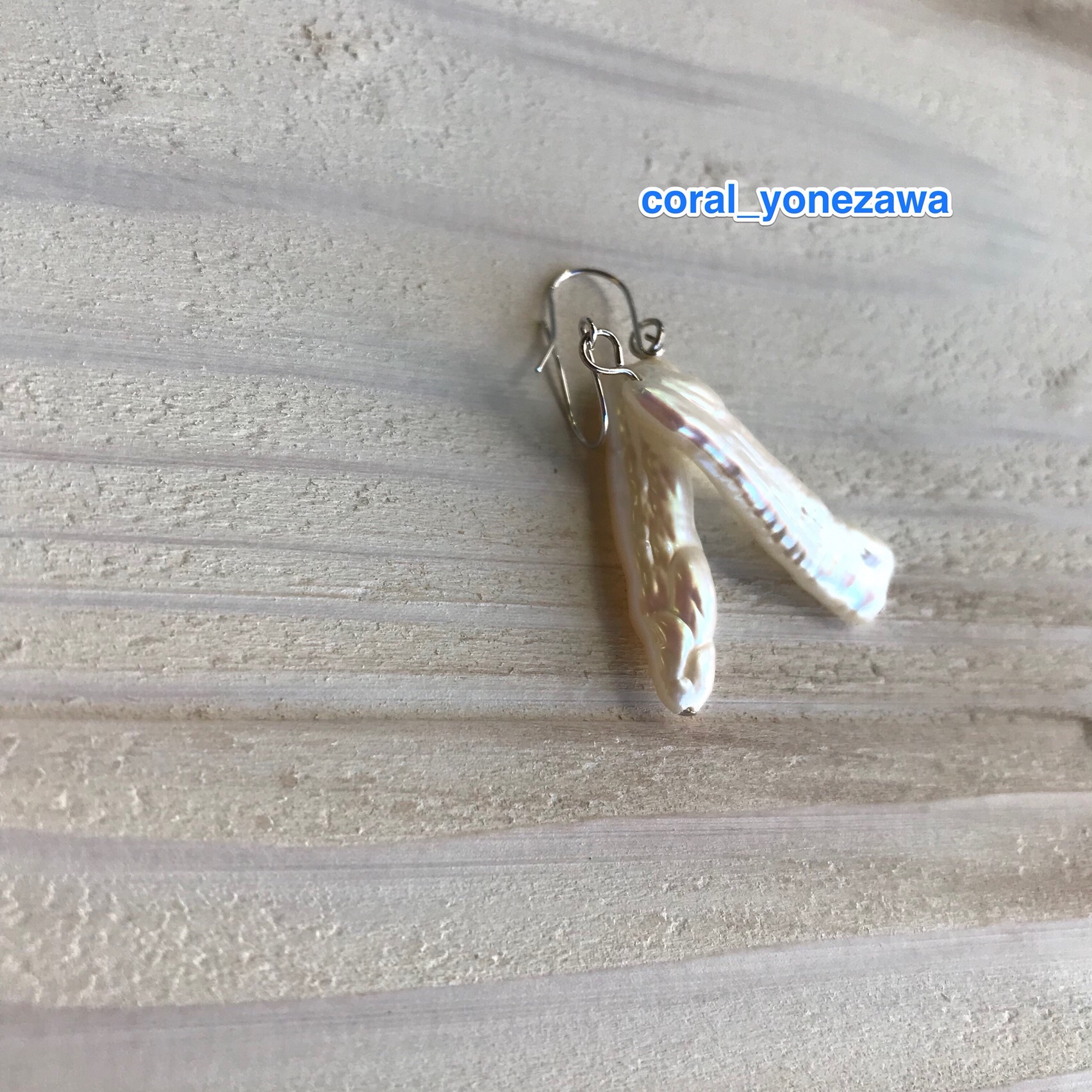 ロング淡水パール・ホワイトゴールドピアス