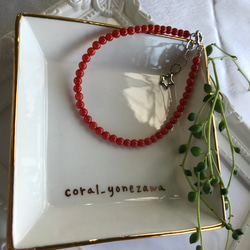 珊瑚のブレスレット〜RED〜 3枚目の画像
