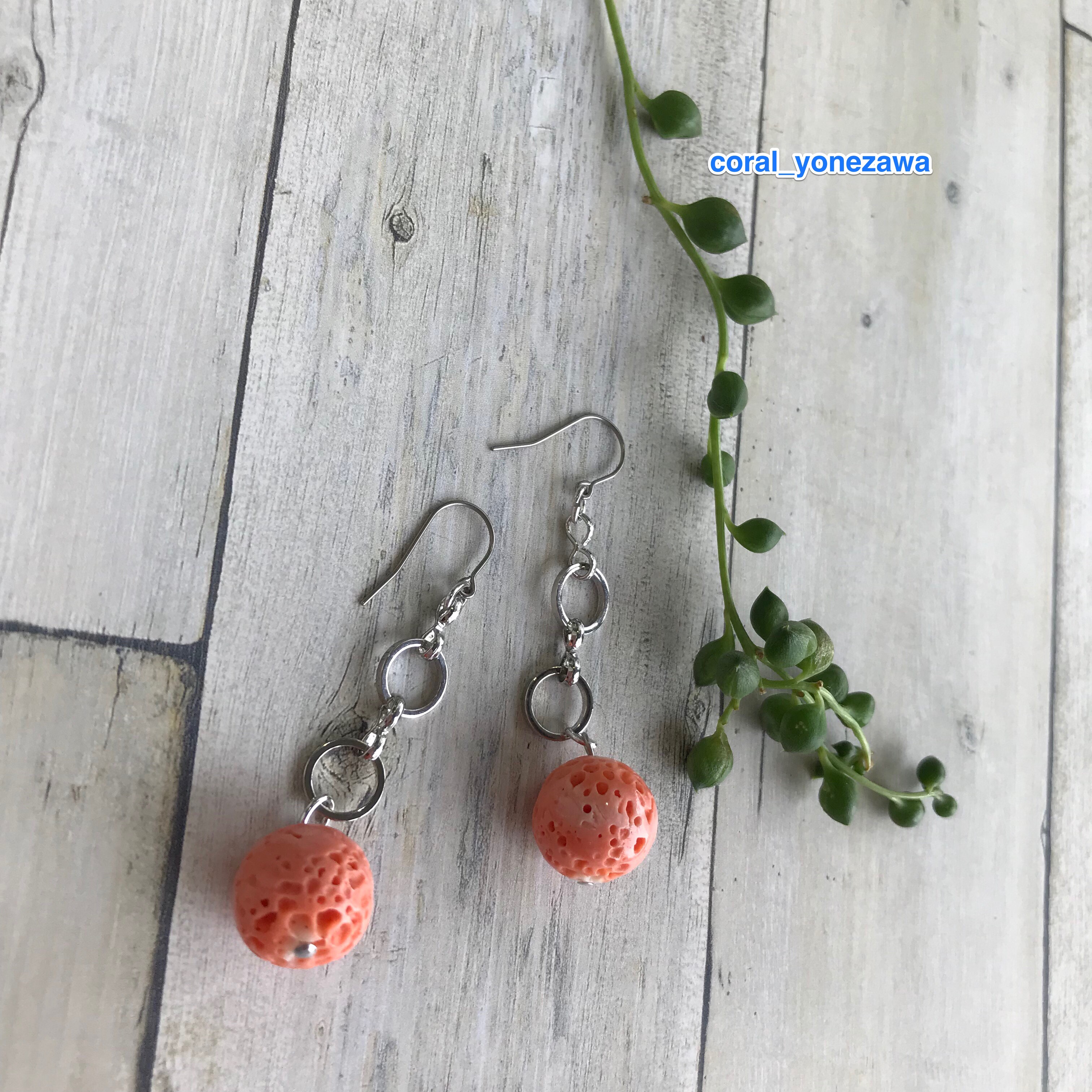 逸品☆ムシクイサンゴ【す玉】アクセサリー・ピアス（イヤリング）