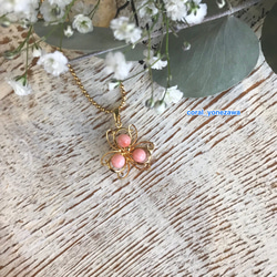 【ネックレスおまとめ 3点】珊瑚 白 ピンク アクセサリー 珊瑚アクセサリー・ピンクコーラルペンダント ネックレス