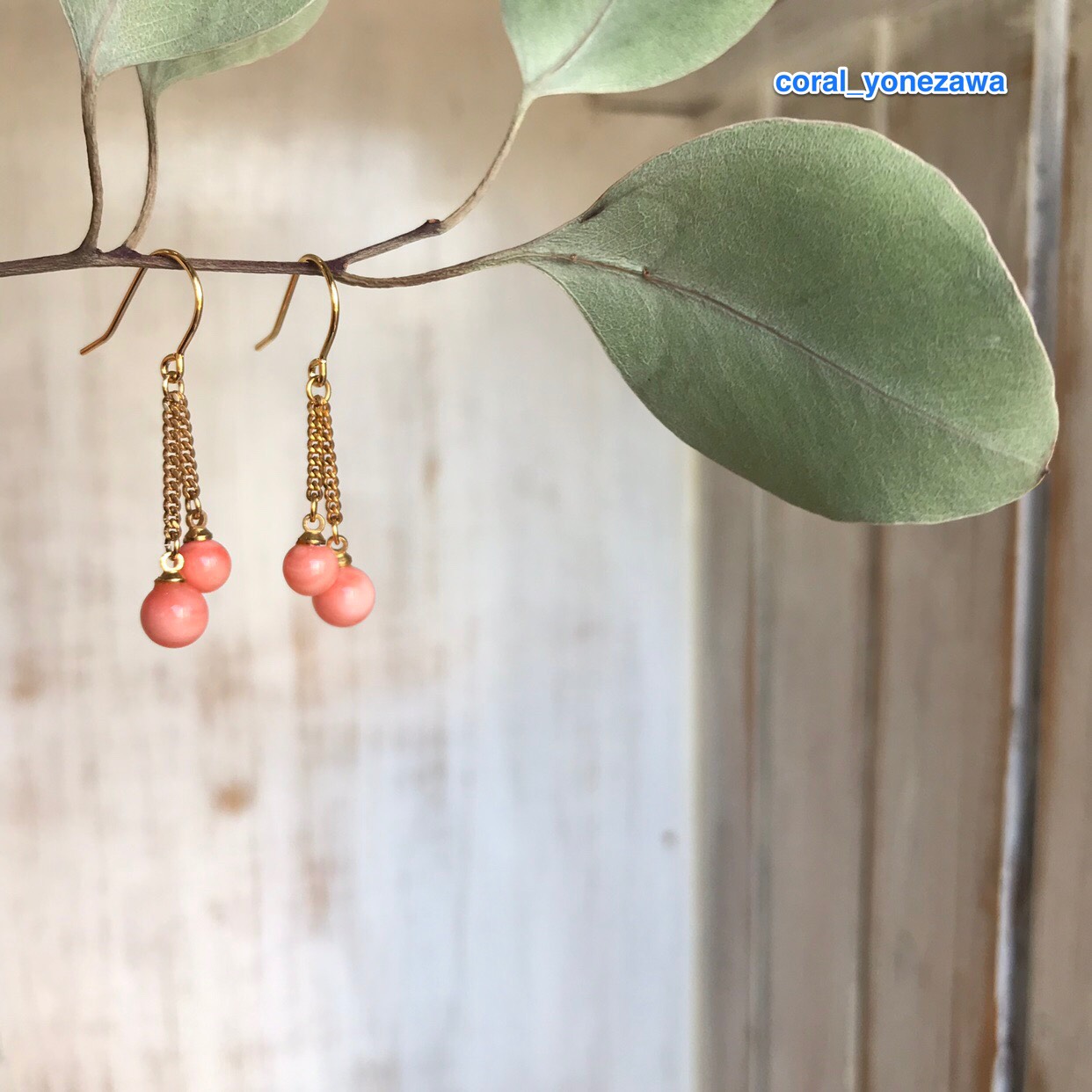 数量限定ハンドメイド2019 ダブルツインテール ピンク珊瑚のピアス