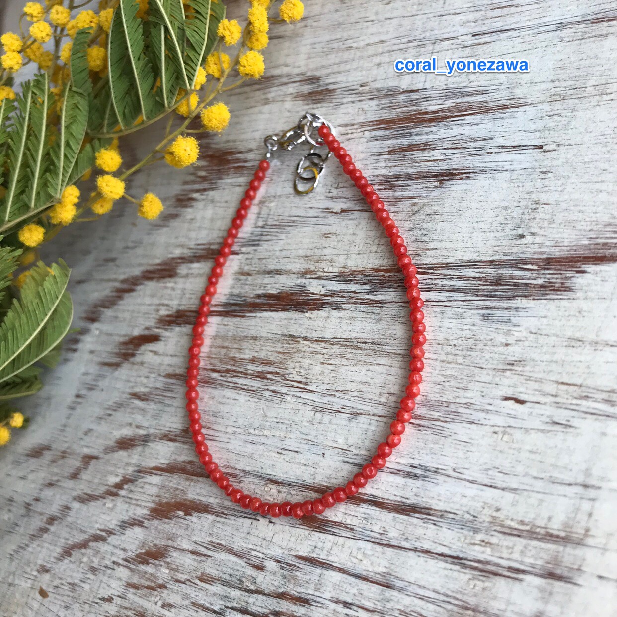貴重❀︎芥子粒さんご華奢ラインブレスレット