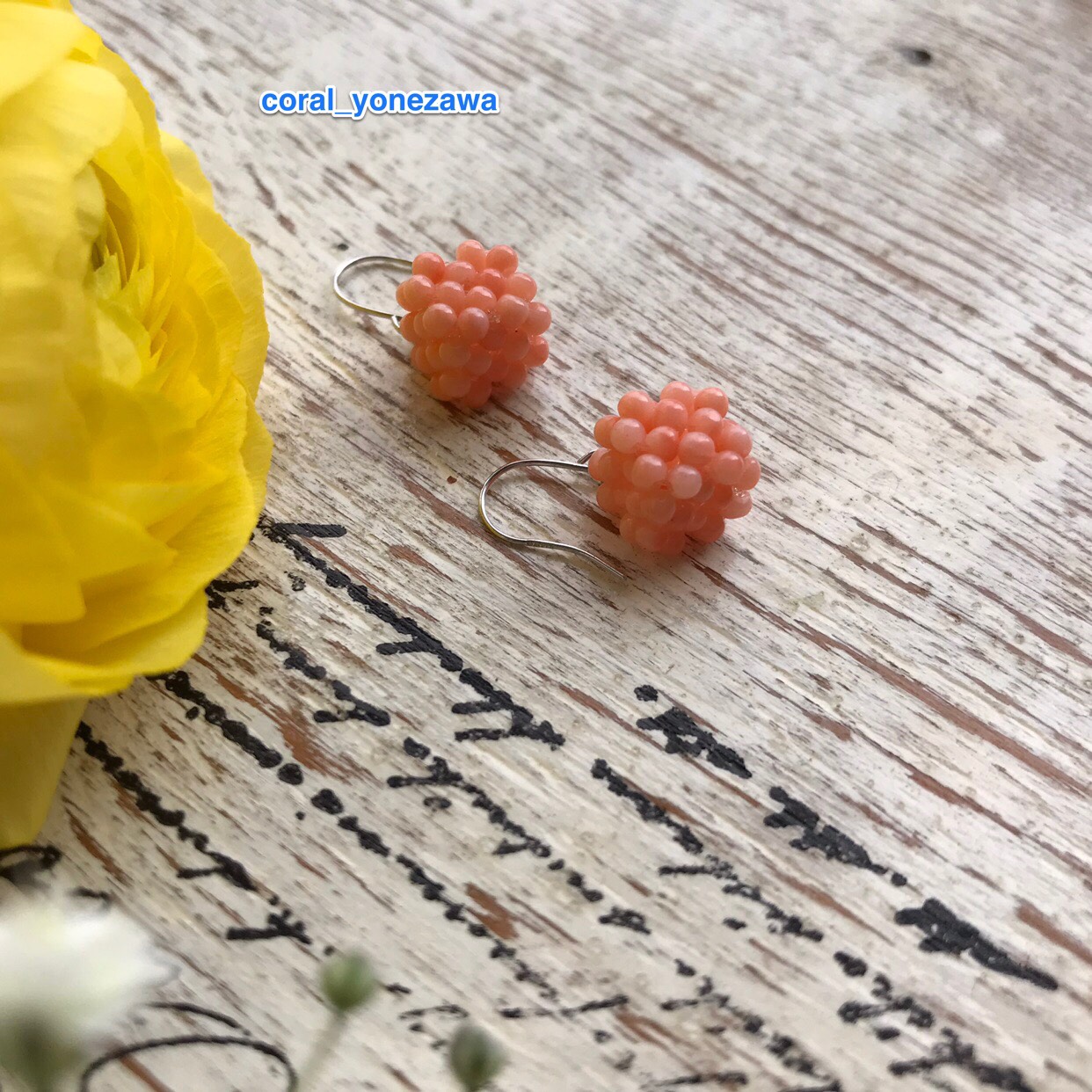 Creema桜カラー・宝石珊瑚・ダイス型ピアス 4,510円