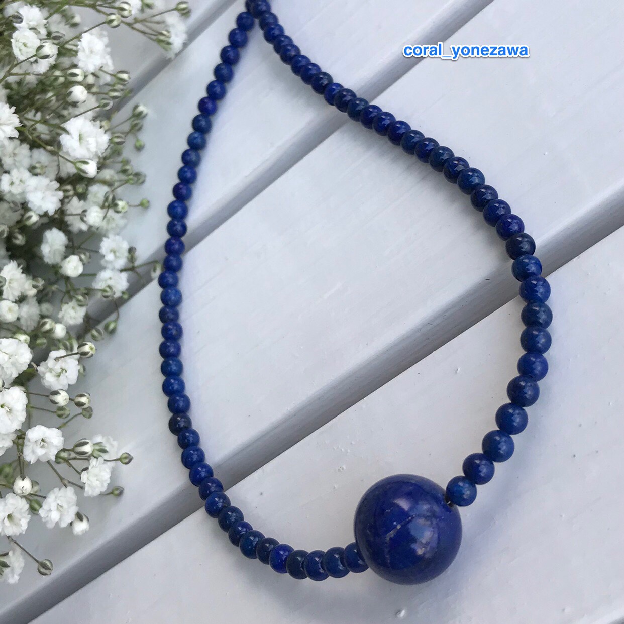 【ラピス】美しい瑠璃色ネックレス