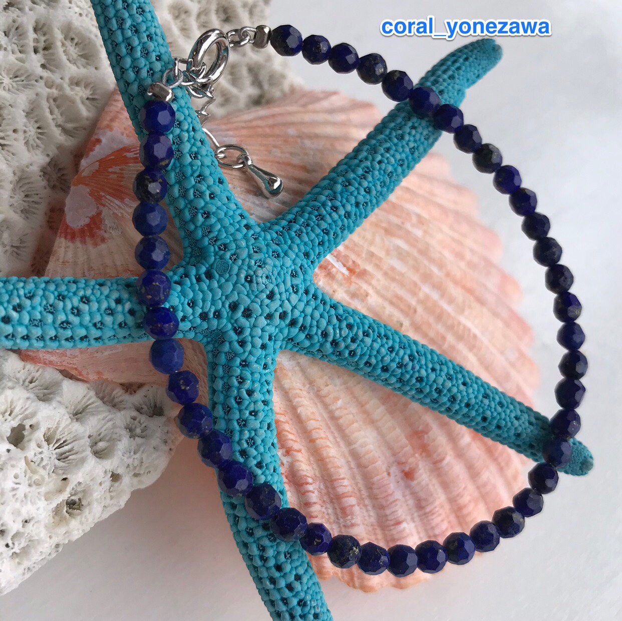 青…紺碧のラピスブレスレット