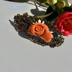 訳あり値下げ☆珊瑚バレッタ・髪飾り＊ピンク珊瑚花彫刻・いぶしカラー
