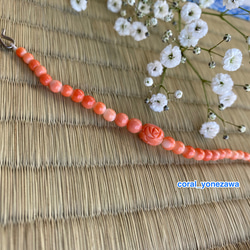 【送料無料】2020年【春】珊瑚羽織紐アウトレットセール〜その6〜 1枚目の画像