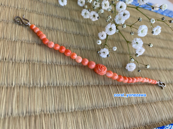 【送料無料】2020年【春】珊瑚羽織紐アウトレットセール〜その6〜 1枚目の画像