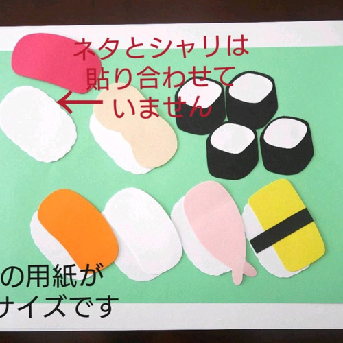 お寿司ページ 71otGFTp79L._UF350,350_QL50_.jpg