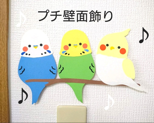 1_2c2d5cd50267d1189f3f23c9fa1a