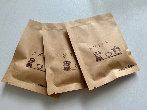 自家焙煎のドリップコーヒー3袋セット 3枚目の画像
