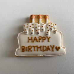 お誕生日ケーキのアイシングクッキー 5枚目の画像