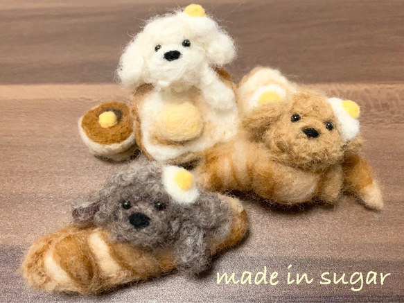パンにぶら下がりトイプーのマグネット♡羊毛フェルト マグネット made 