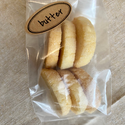 王道塩バタークッキー 2枚目の画像