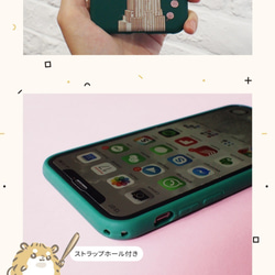 クリスマス2020,心温まるクリスマス iPhone 対応スマホケース,手さだこアンドペンギ (12, 11, XR) 4枚目の画像