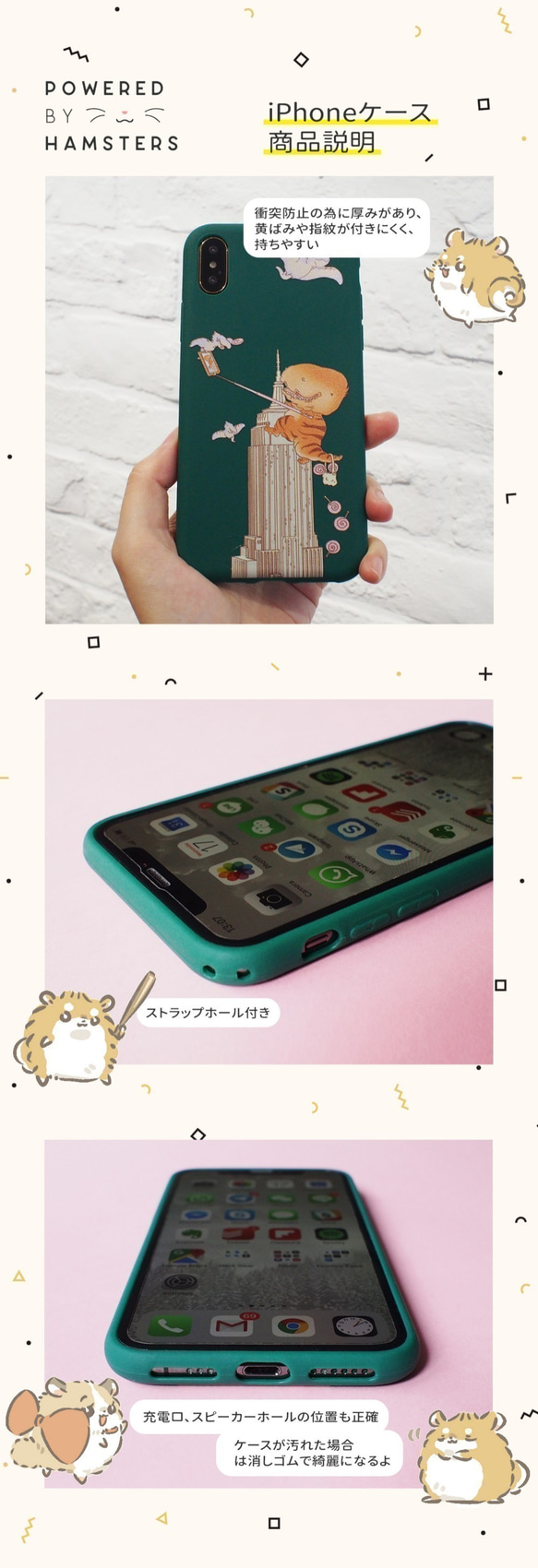 iPhone 対応スマホケース, ハリネズミとサボテン (13pro,12,mini, max) ケースストラップ 5枚目の画像