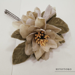 染花のコサージュ「クチナシ」 3枚目の画像