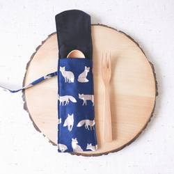 狐狸餐具包, 日本布餐具套,內里防撥水 環保餐具袋, 外帶餐具收納袋, 野餐小物 (不含餐具)-藍色 第4張的照片