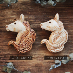 -koku- 馬胸針 第2張的照片