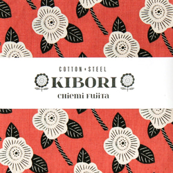 USAコットン COTTON+STEEL KIBORI 5インチカットクロス 24枚セット 2枚目の画像